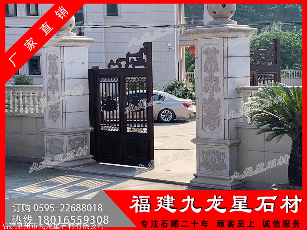 别墅围墙大门柱子大理石石雕柱子