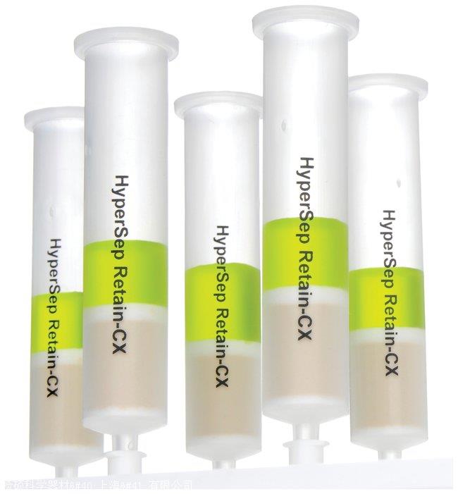 美国赛默飞原装进口spe固相萃取柱特价