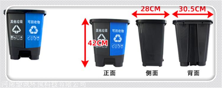锦州茂名南昌延安垃圾分类垃圾桶厂价格分类垃圾桶的塑料袋