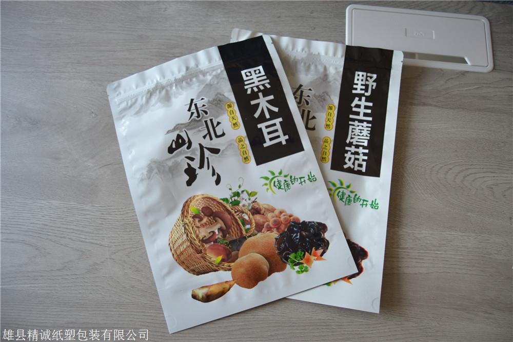 上海市定做食品包装袋定做