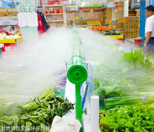 纺织厂高压微雾加湿机