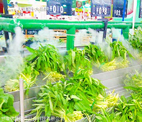 高压微雾加湿器生产厂家