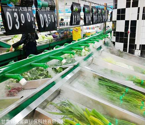 高压微雾加湿机使用说明,甘肃锦胜雾森环保有限公司