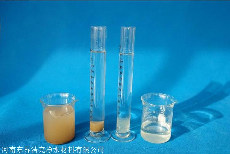 聚丙烯酰胺非离子制革废水处理聚丙烯酰胺絮凝性厂家货源
