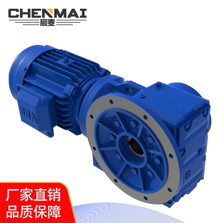 源头工厂 直销GKAF57减速机 空心轴减速机 齿轮箱出售