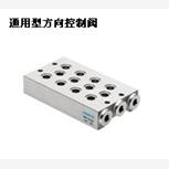 常用规格CPE14-M1BH-5L-1/8，费斯托通用型方向控制阀