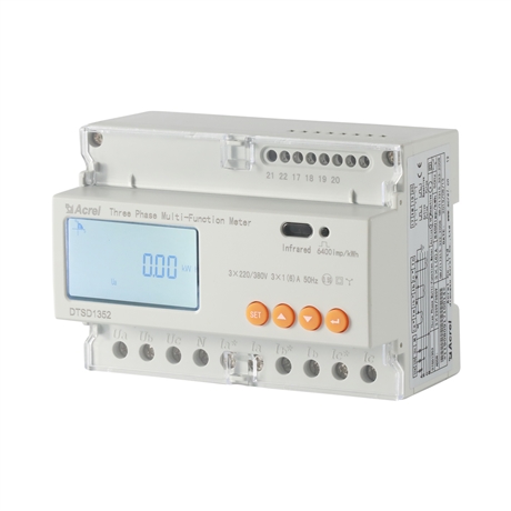 终端电能计量表计DTSD1352-C 0.5S级电能表