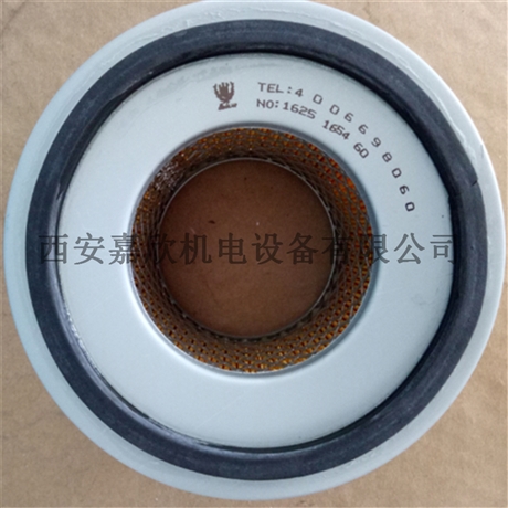 1625165460阿特拉斯博萊特空壓機(jī)空氣過濾器