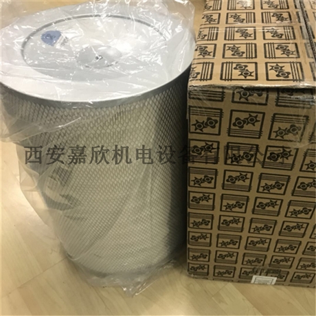 1625165490阿特拉斯博萊特空壓機(jī)空氣過濾器