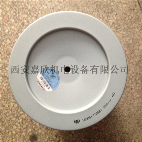 1625173621博莱特空压机空滤芯
