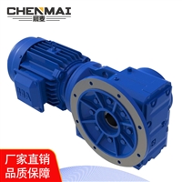 源头工厂 直销GKAF57减速机 空心轴减速机 齿轮箱出售