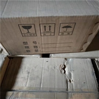 甘肃蜂窝活性炭 耐水生产基地 河南巩义