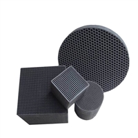 上海高效吸附型蜂窝活性炭2020年新报价