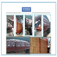 上海除甲醛专用蜂窝活性炭量大从优 欢迎选购