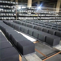 天津除甲醛专用蜂窝活性炭量大从优 欢迎选购