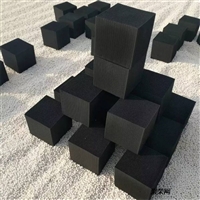 甘肃蜂窝活性炭多少钱一方 可发样品