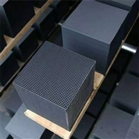 批发兼零售高效吸附型蜂窝活性炭价格优惠