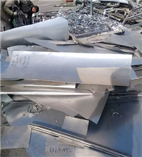 广州废铝回收公司顺德废铝回收