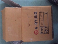 ARB-M3520T ARB-M3520S韩国亚隆A-RYUNG液压泵