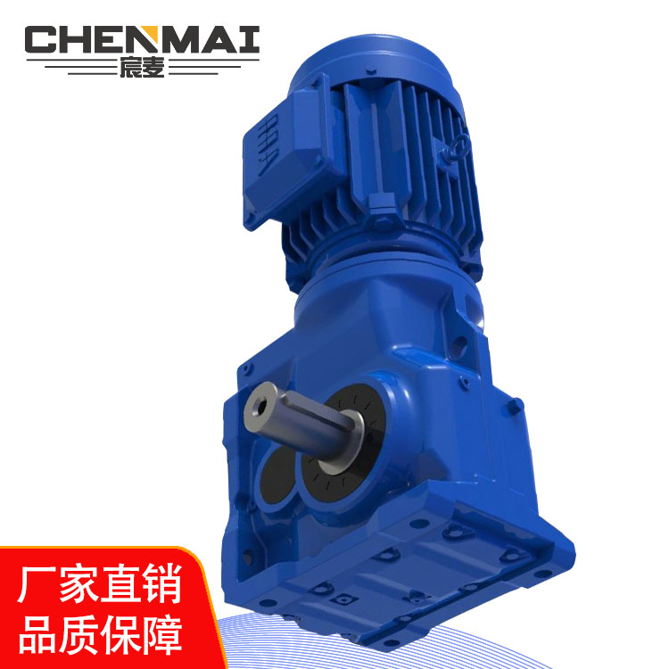 源头工厂 直销GK77减速机 齿轮减速箱 硬齿面减速机出售