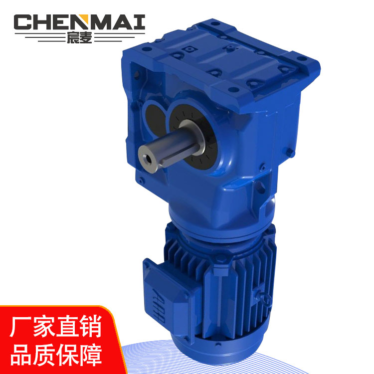 源头工厂 供应GK67减速机 硬齿面减速机 齿轮变速箱出售