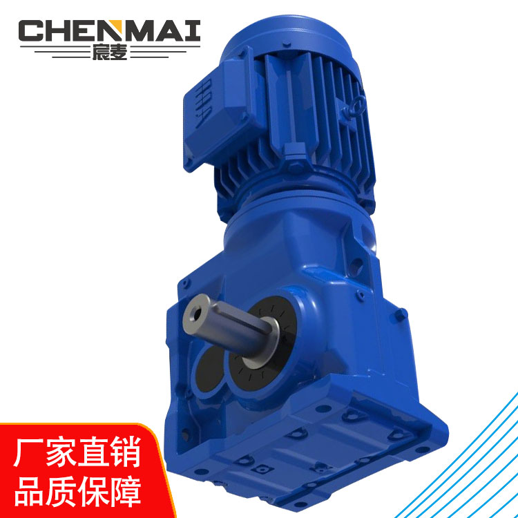 源头工厂 直销GK37减速机 斜齿轮减速箱 立式齿轮减速机出售