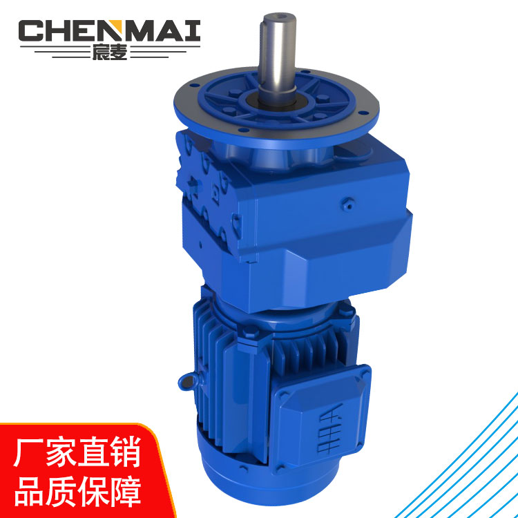 源头工厂 直销GRF107减速机 轴装式减速箱 宸麦齿轮变速机出售 