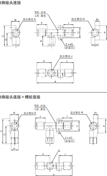 无消声器，SMC真空发生器ZH20DS-03-04-04