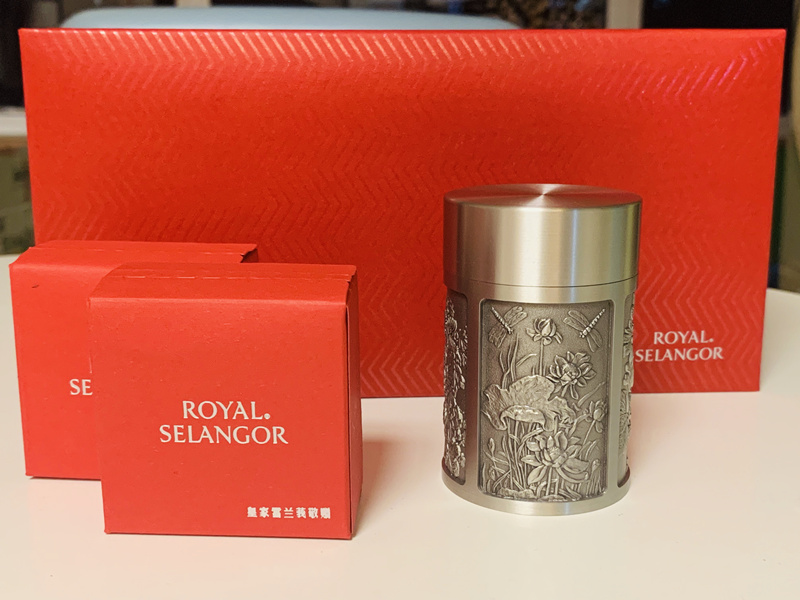 皇家雪兰莪四季浮雕旅行茶叶罐马来西亚原装进口锡制品