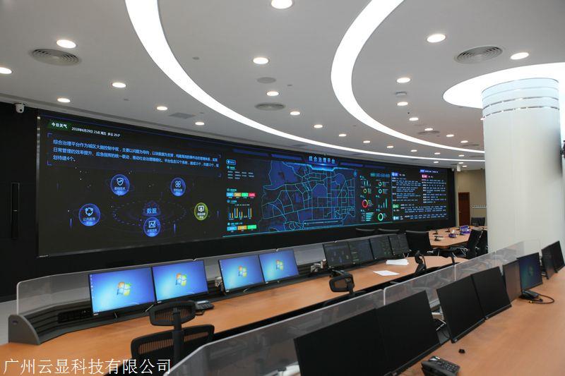 关于指挥调度解决方案一一VIMIS分布式可视化坐席管理系统-的信息