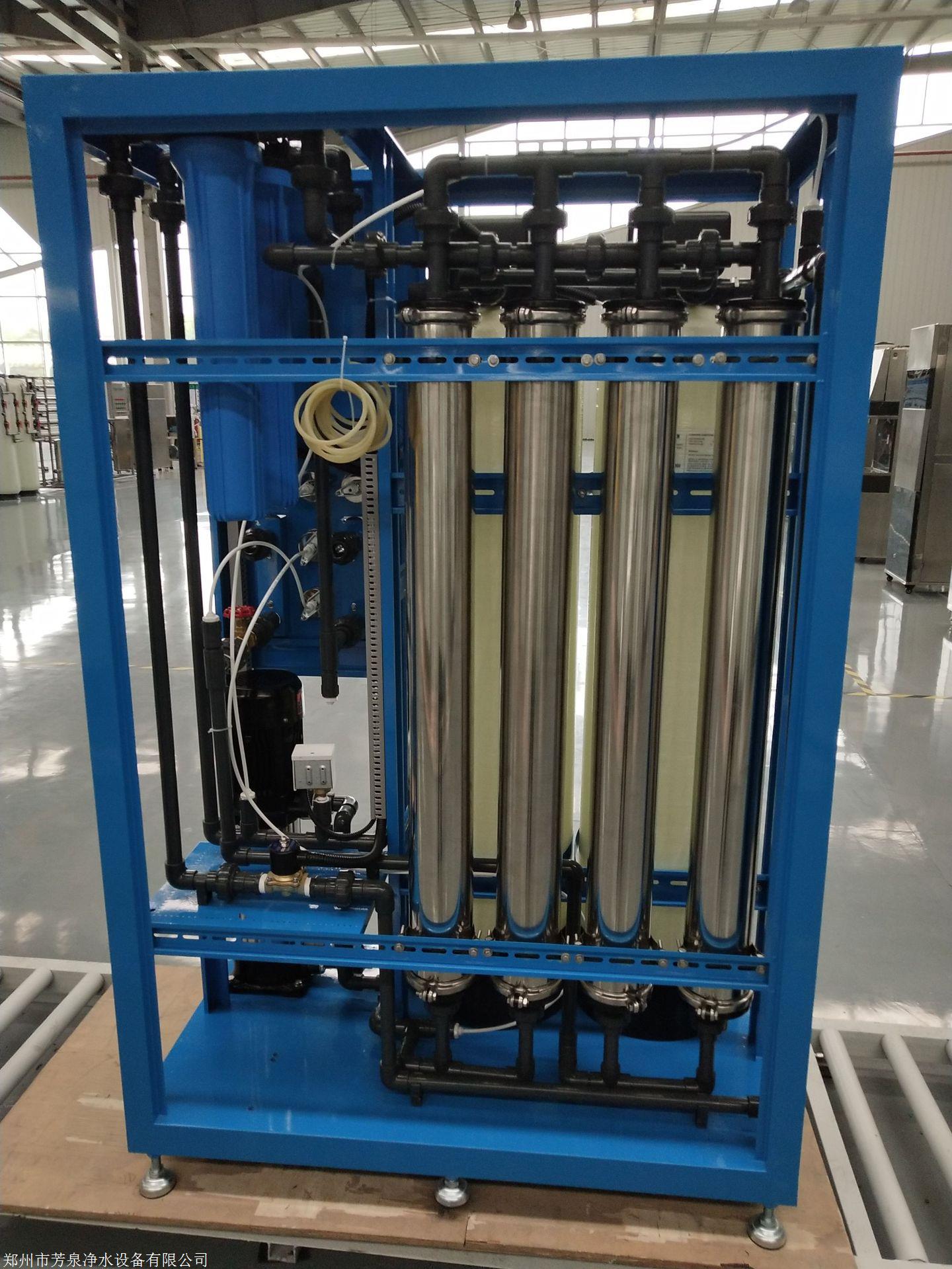 1吨新款反渗透设备 一体式反渗透装置 工业水处理设备