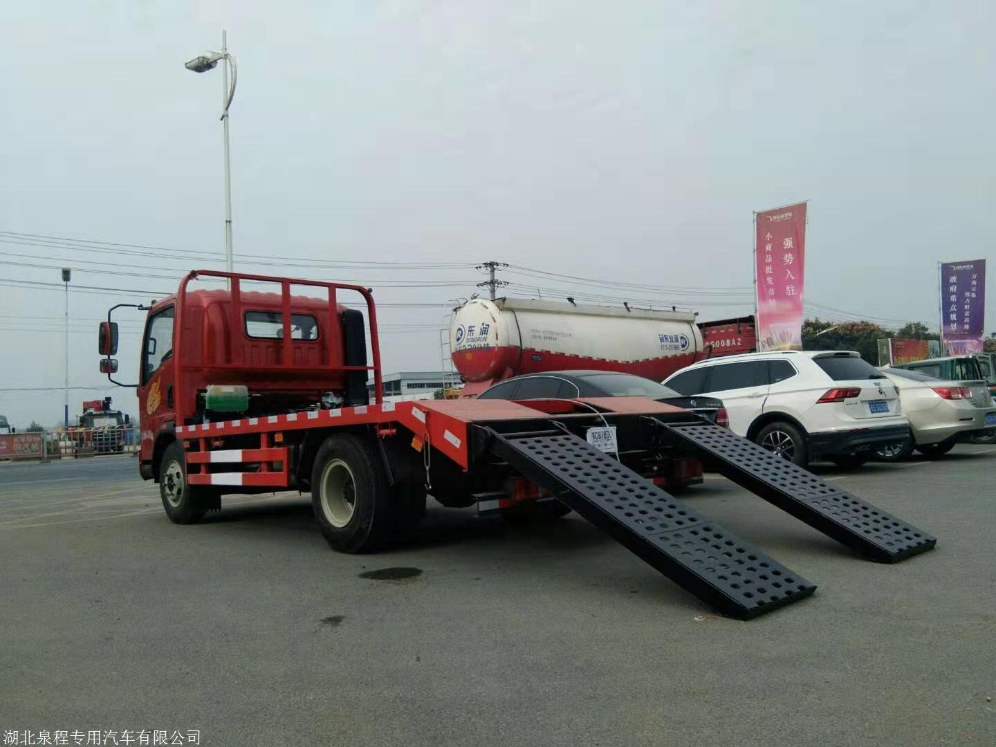 豪曼全国可上户蓝牌平板运输车