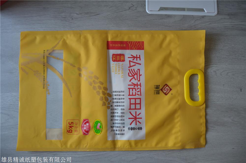 彩印复合手提袋厂家,手提大米扣手袋厂家