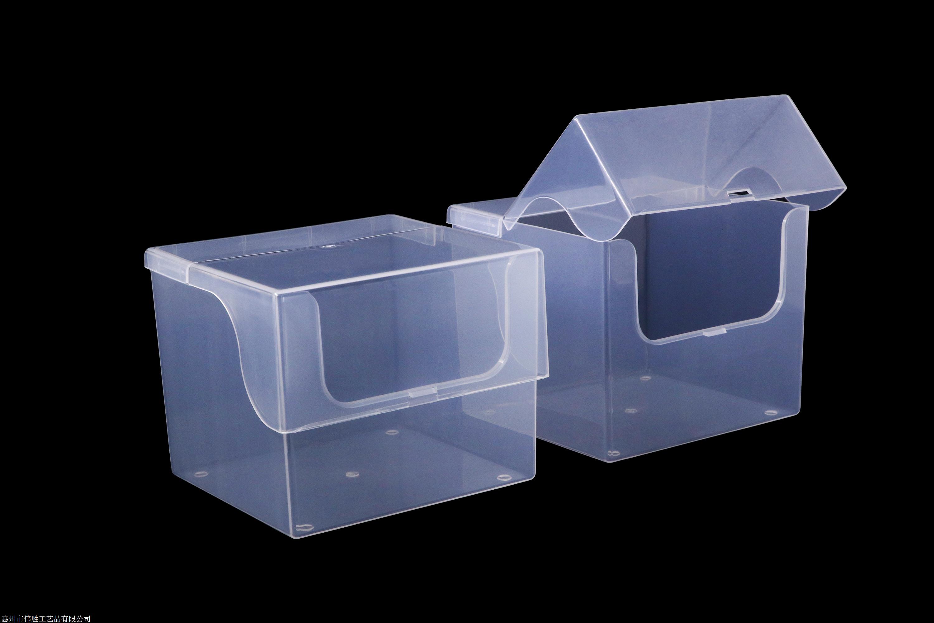 伟胜化妆棉盒洁面巾盒pp塑胶包装盒卸妆巾包装盒