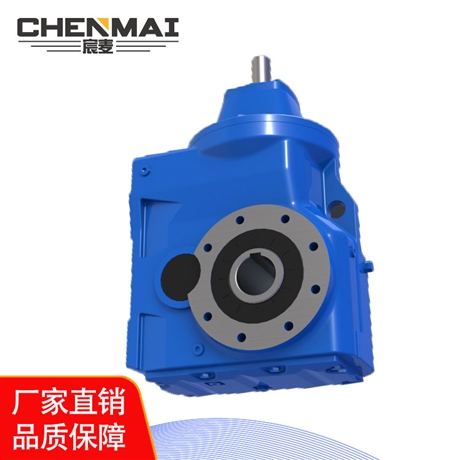 源头工厂 直销KAS77减速机 斜齿轮减速机 宸麦齿轮减速箱出售