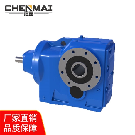 源头工厂 供应KAS87减速机 卧式齿轮减速箱 宸麦斜齿轮减速机出售