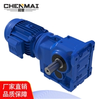 源头工厂 供应GK87减速机 斜齿轮减速机 齿轮减速箱出售