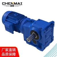 源头工厂 供应GK47减速机 齿轮减速电机 斜齿轮减速箱出售