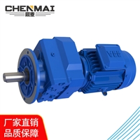 源头工厂 直销GRF87减速机 卧式齿轮减速箱 宸麦斜齿轮减速机出售