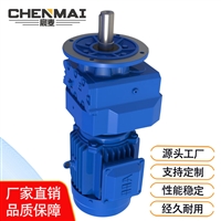 源头工厂 直销GRF47减速机 齿轮变速箱 宸麦齿轮减速电机出售 