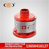 消防水炮球阀 生产厂家销售 可批发亦零售 量大优惠