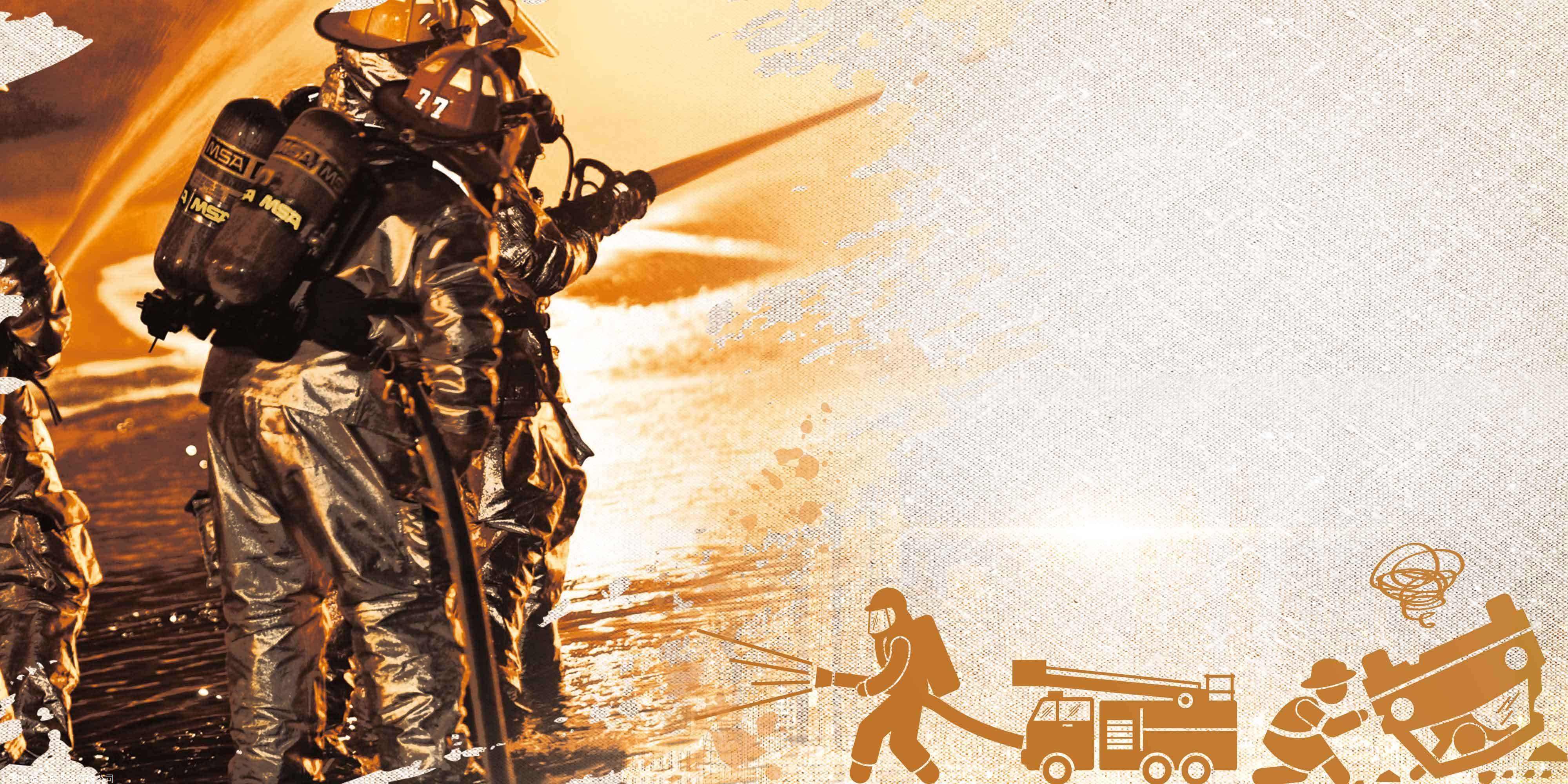 2020厦门消防展-厦门智慧消防展会-厦门消防应急救援展览会