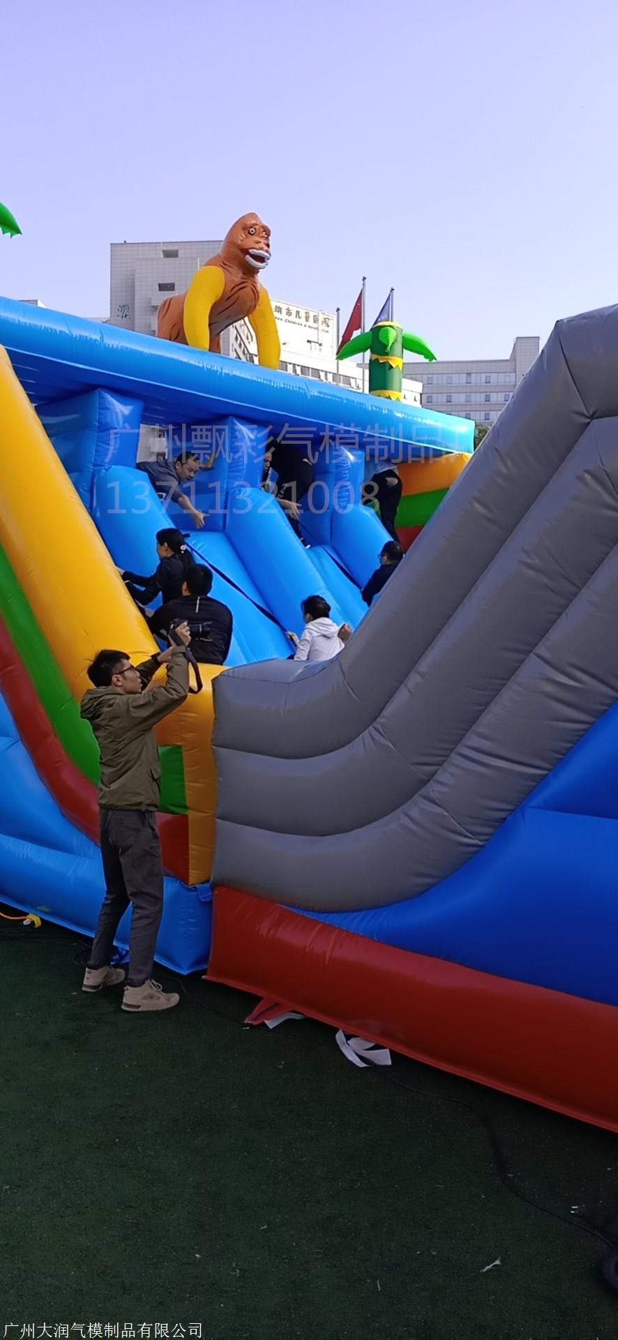 活动道具租赁充气闯关运动玩具