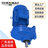 源头工厂 直销GRX87减速机 硬齿面减速箱 宸麦轴装式减速机出售 