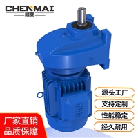 源头工厂 直销GRX157减速机 法兰式减速机 宸麦减速箱出售 