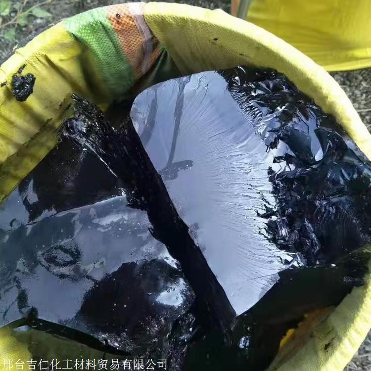 袋装沥青出售 石油沥青 sbs颗粒 厂家直销量大从优