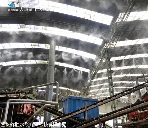 热带雨林喷雾设备