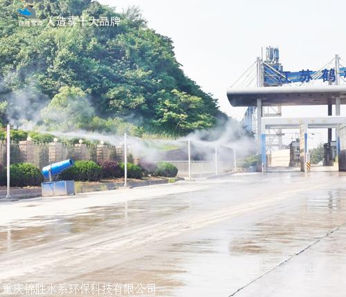 多功能喷雾抑尘车