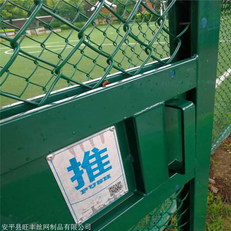 贵州贵阳笼式足球场围栏网方案