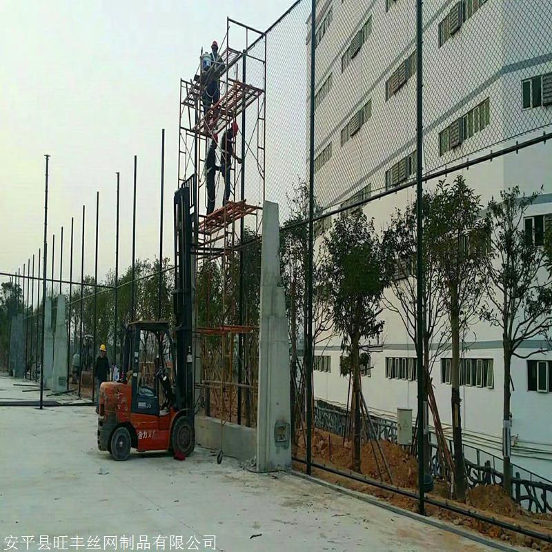 河南郑州铁链式足球场围栏网多钱一平米